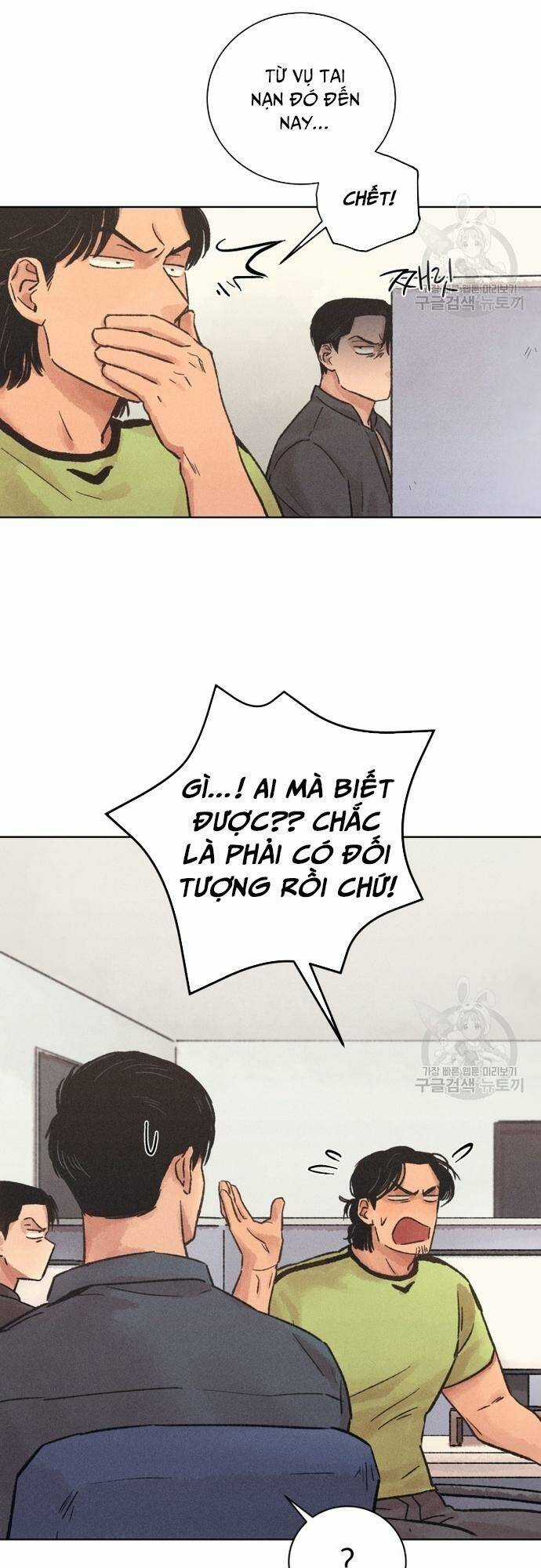 Phỏng Vấn Sát Nhân Chapter 16 trang 6