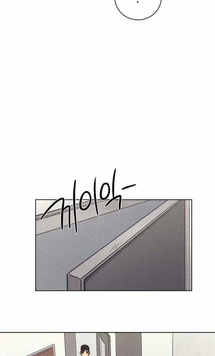 Phỏng Vấn Sát Nhân Chapter 16 trang 7