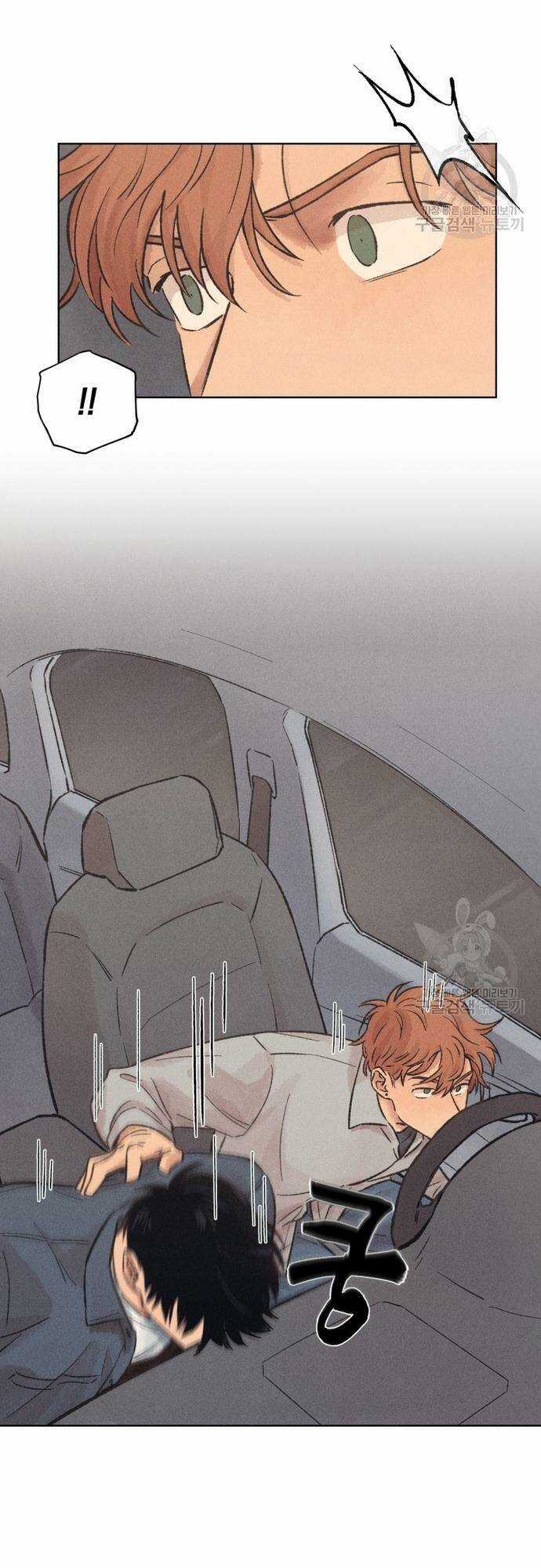 Phỏng Vấn Sát Nhân Chapter 17 trang 18