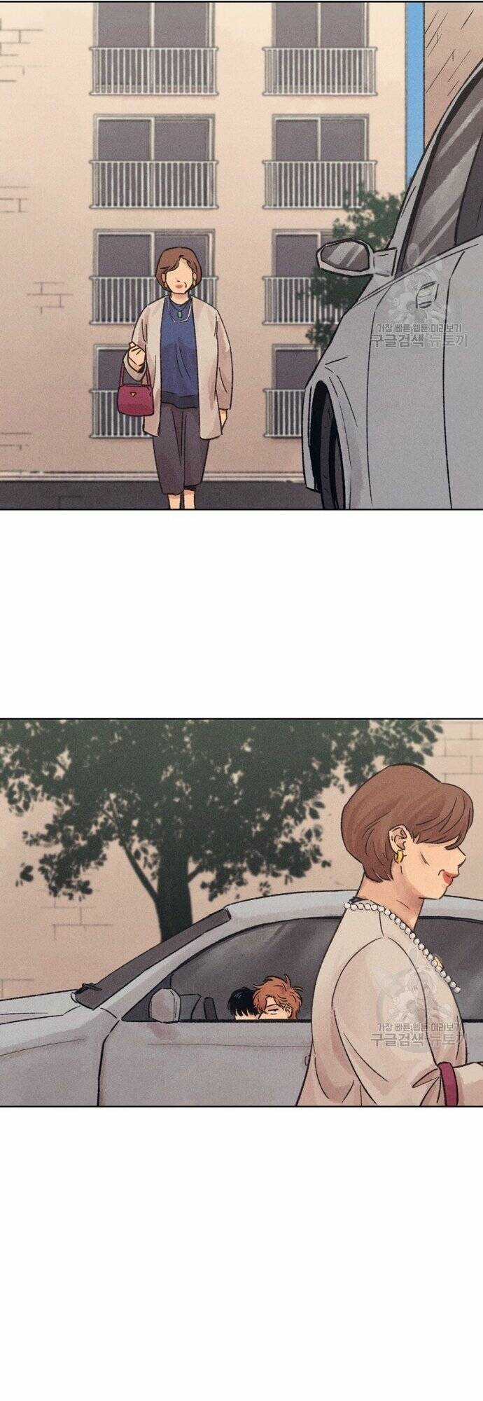 Phỏng Vấn Sát Nhân Chapter 17 trang 21