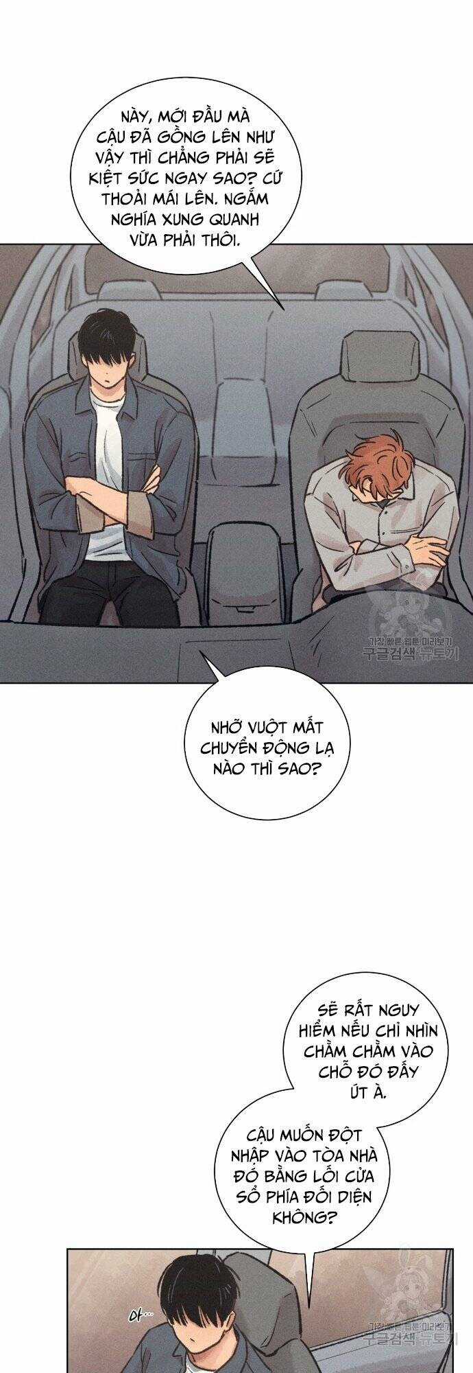 Phỏng Vấn Sát Nhân Chapter 17 trang 3