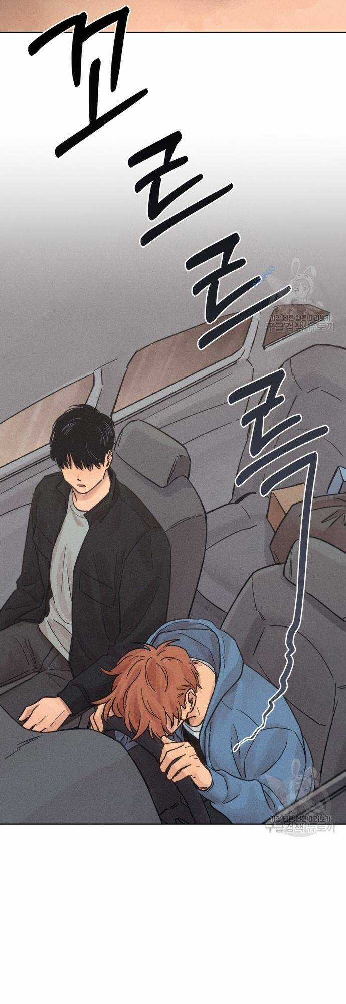 Phỏng Vấn Sát Nhân Chapter 17 trang 30