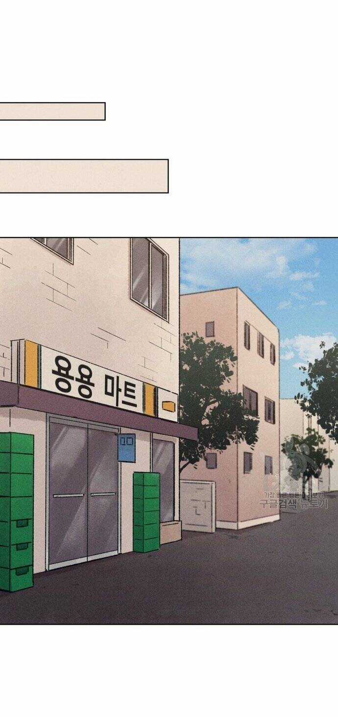 Phỏng Vấn Sát Nhân Chapter 17 trang 34