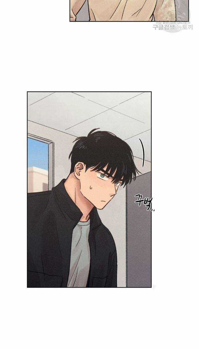 Phỏng Vấn Sát Nhân Chapter 17 trang 37