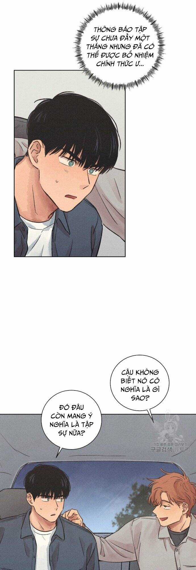 Phỏng Vấn Sát Nhân Chapter 17 trang 9