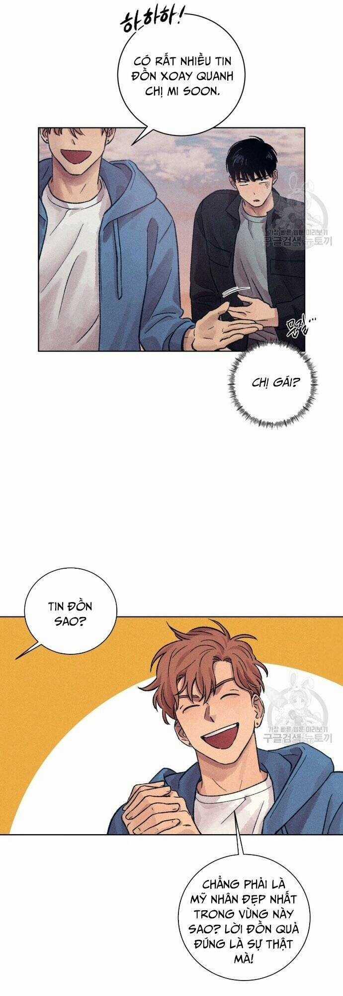 Phỏng Vấn Sát Nhân Chapter 18 trang 15