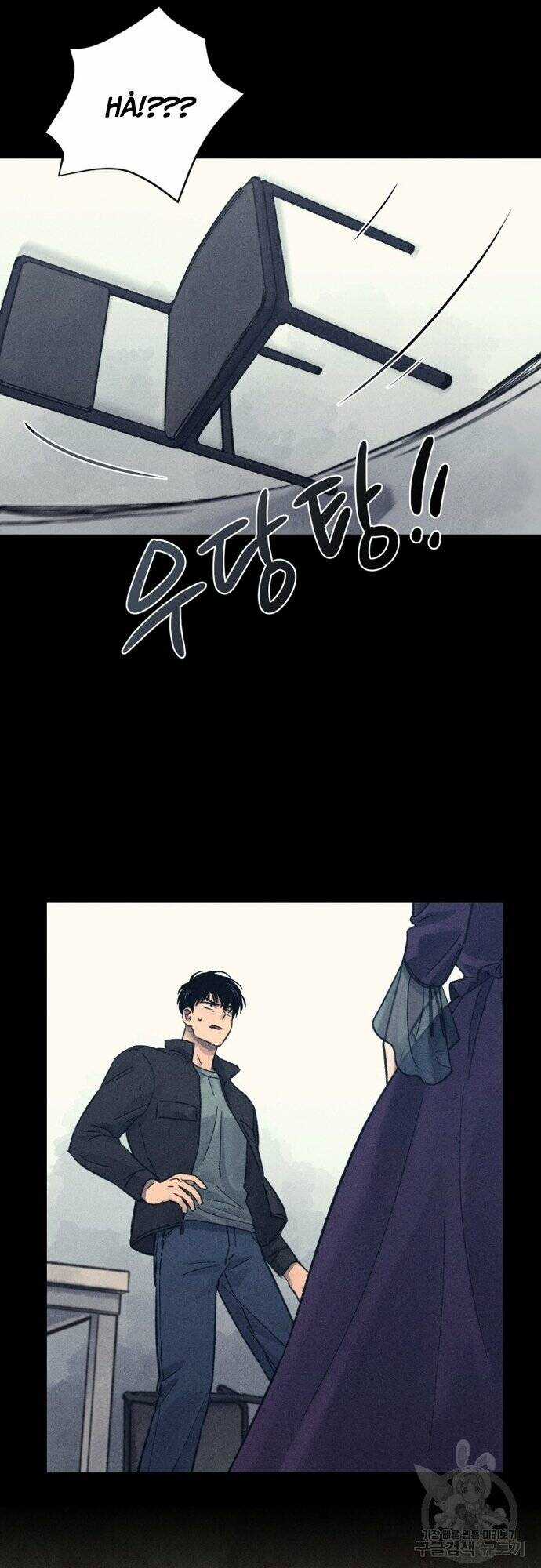 Phỏng Vấn Sát Nhân Chapter 18 trang 51