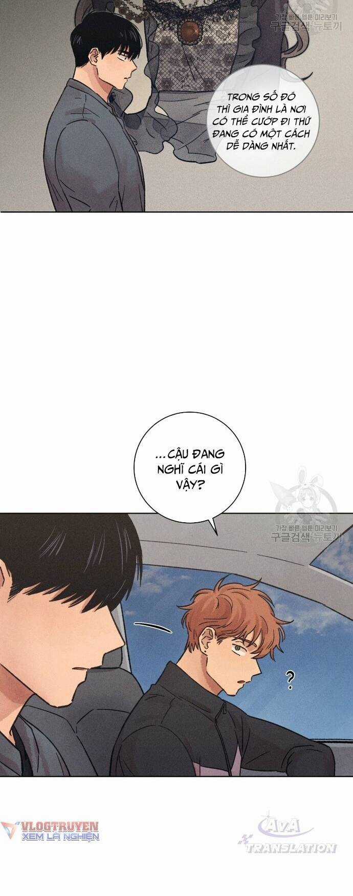 Phỏng Vấn Sát Nhân Chapter 20 trang 13
