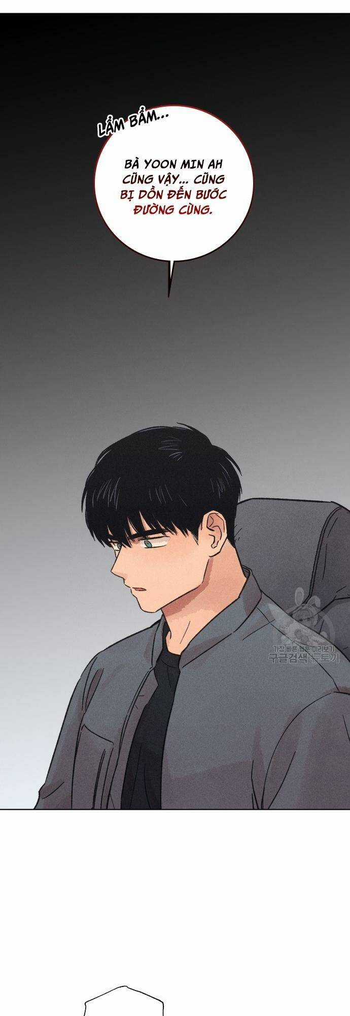 Phỏng Vấn Sát Nhân Chapter 20 trang 14