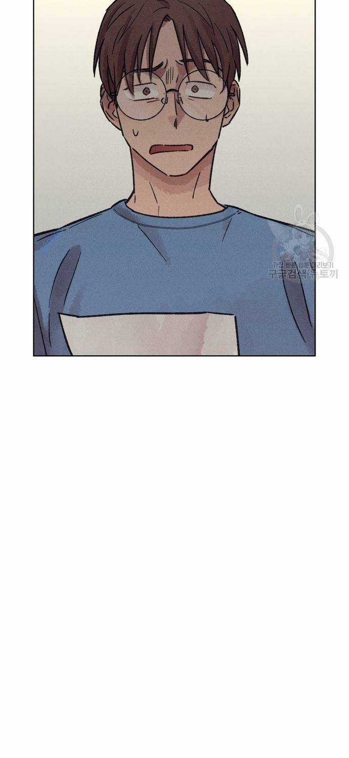 Phỏng Vấn Sát Nhân Chapter 21 trang 23