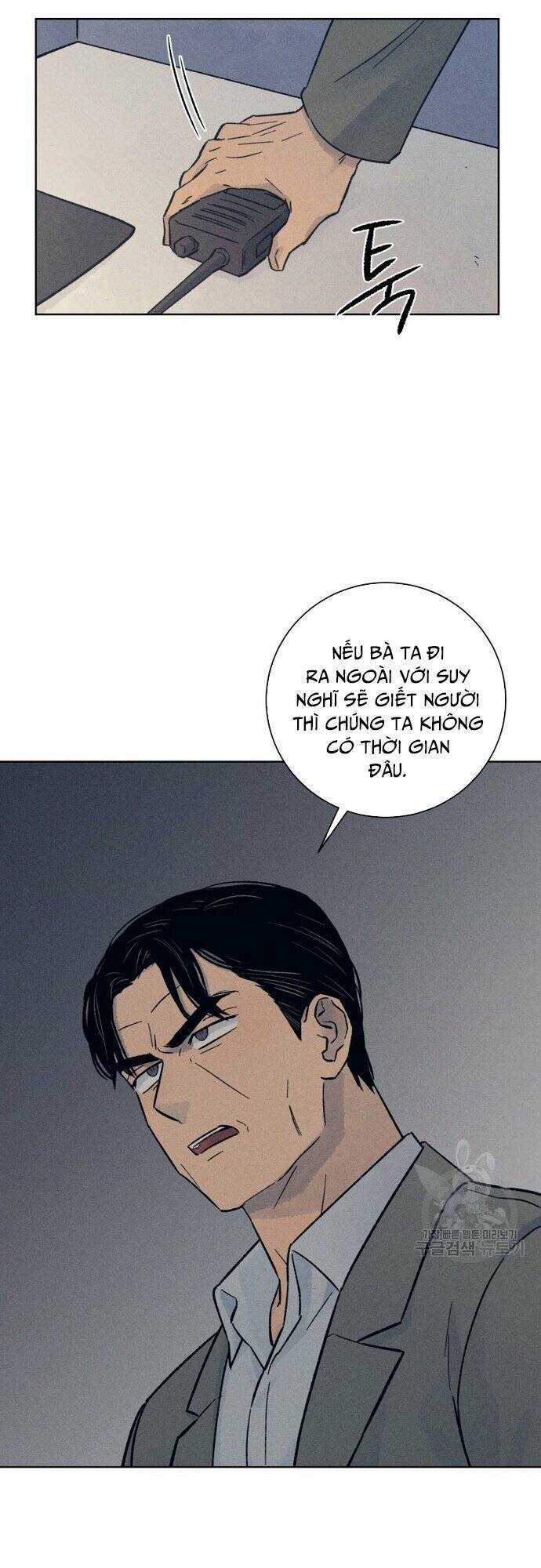 Phỏng Vấn Sát Nhân Chapter 21 trang 7