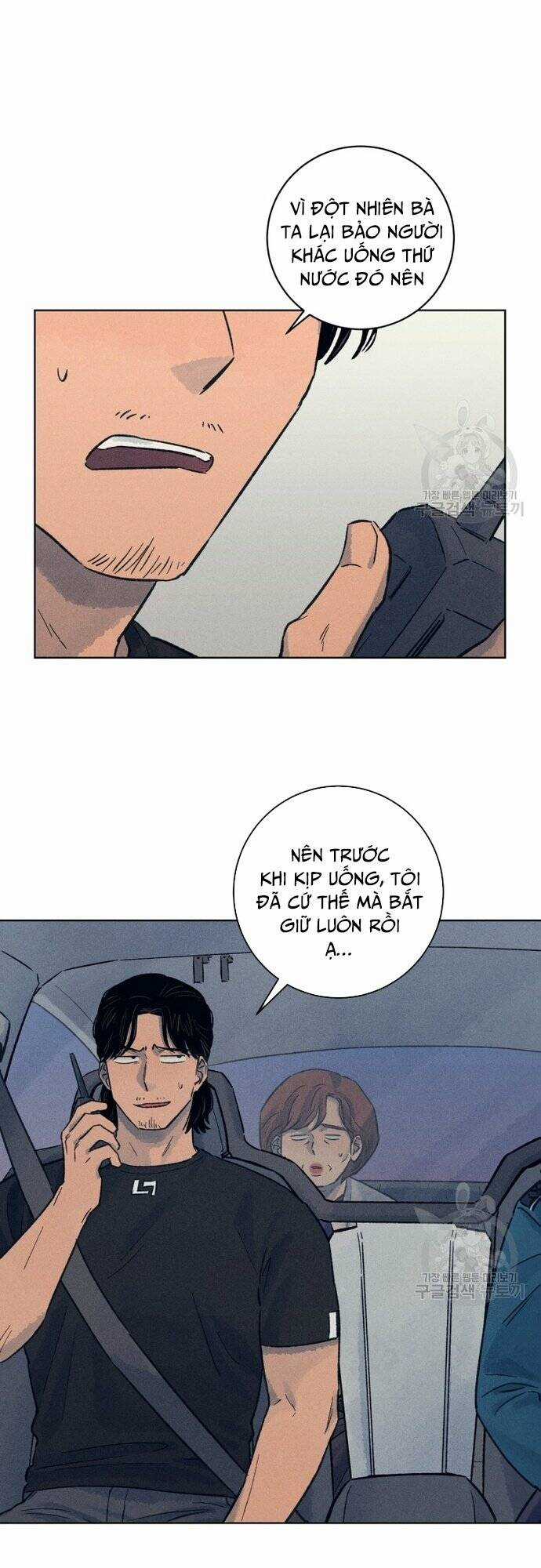 Phỏng Vấn Sát Nhân Chapter 22 trang 27