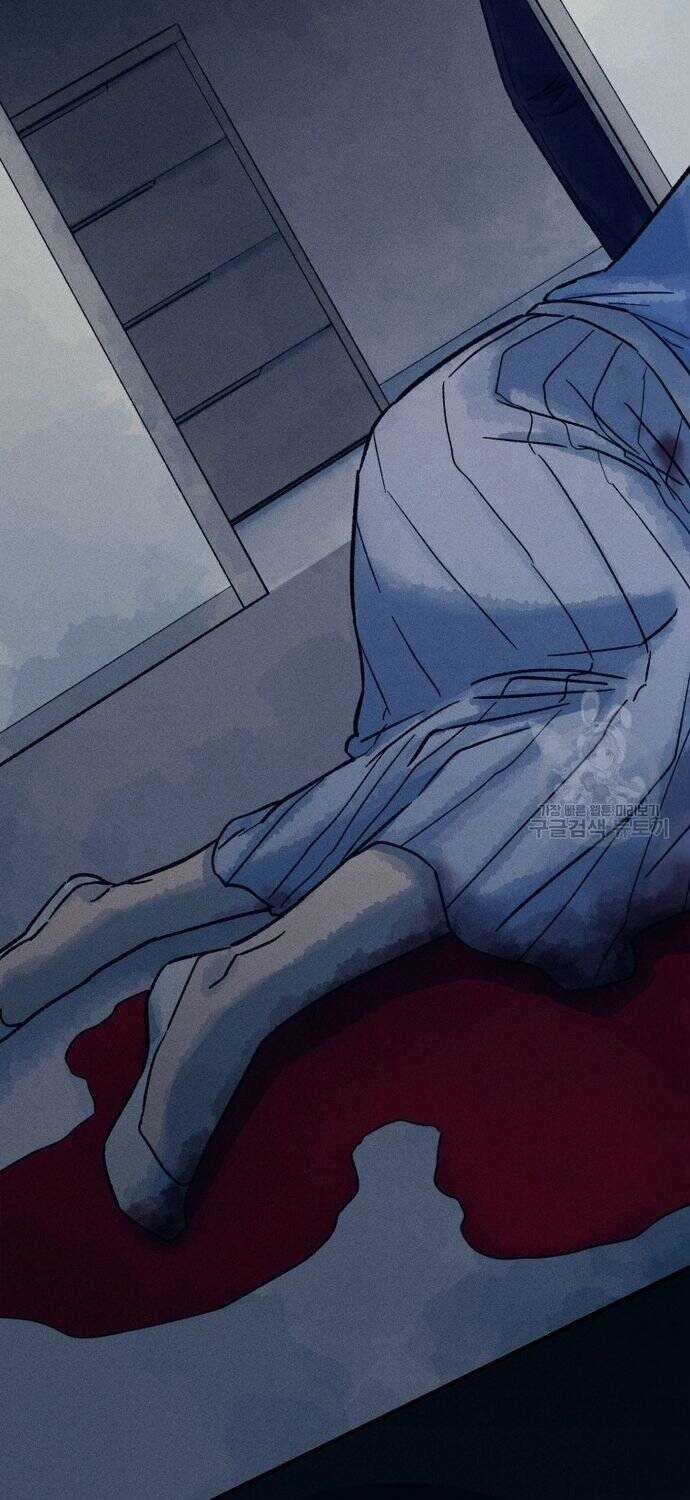 Phỏng Vấn Sát Nhân Chapter 23 trang 58