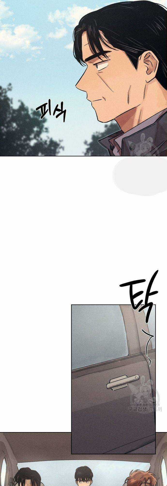 Phỏng Vấn Sát Nhân Chapter 24 trang 47