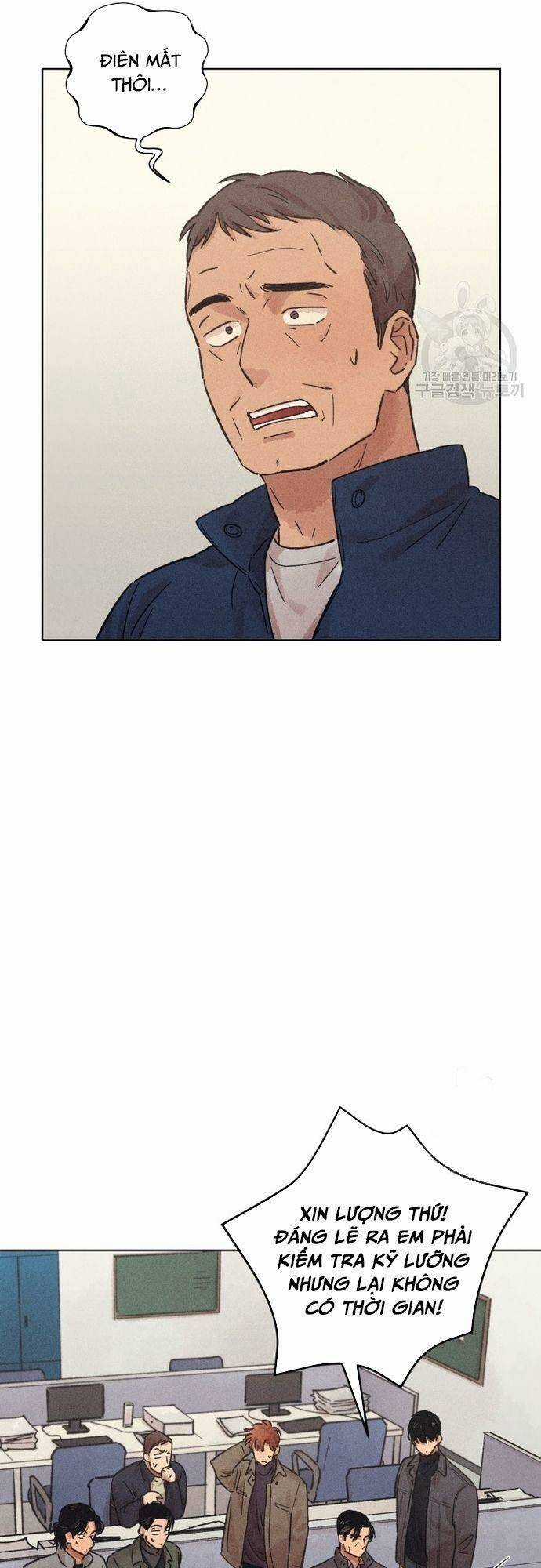 Phỏng Vấn Sát Nhân Chapter 25 trang 12