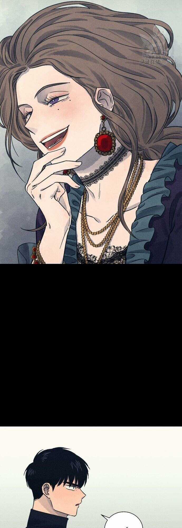 Phỏng Vấn Sát Nhân Chapter 26 trang 45