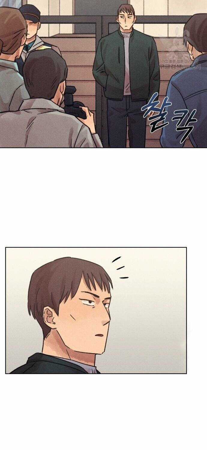 Phỏng Vấn Sát Nhân Chapter 27 trang 10