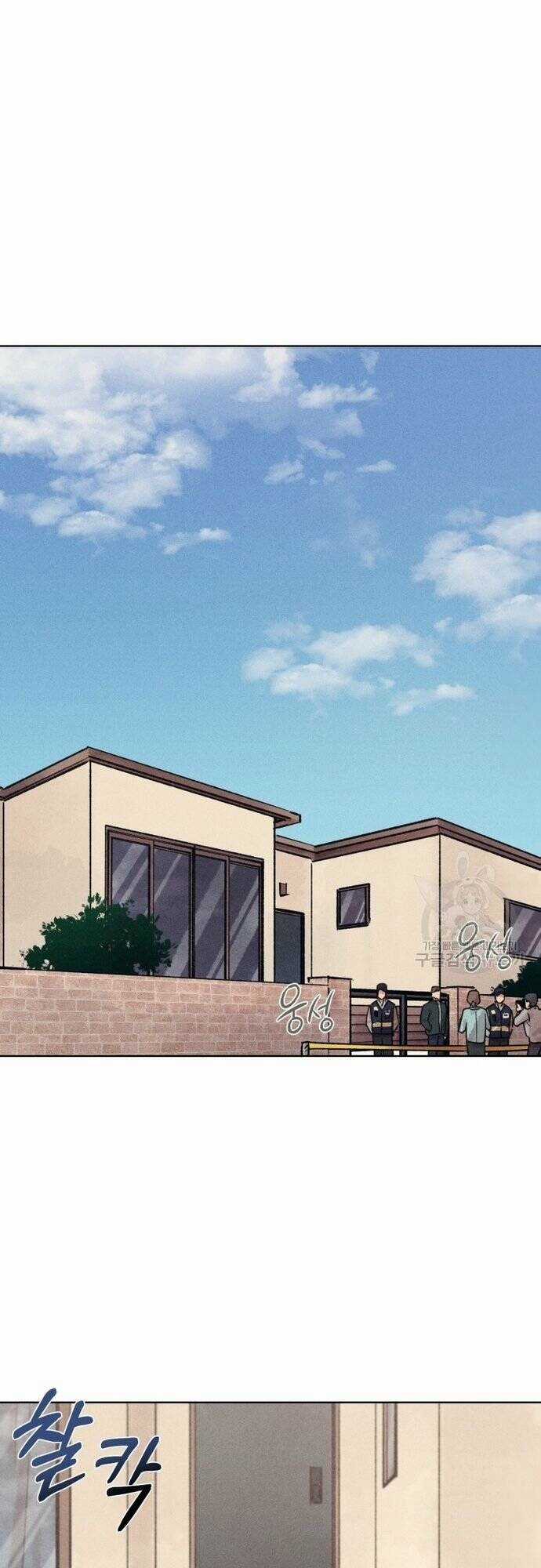 Phỏng Vấn Sát Nhân Chapter 27 trang 9