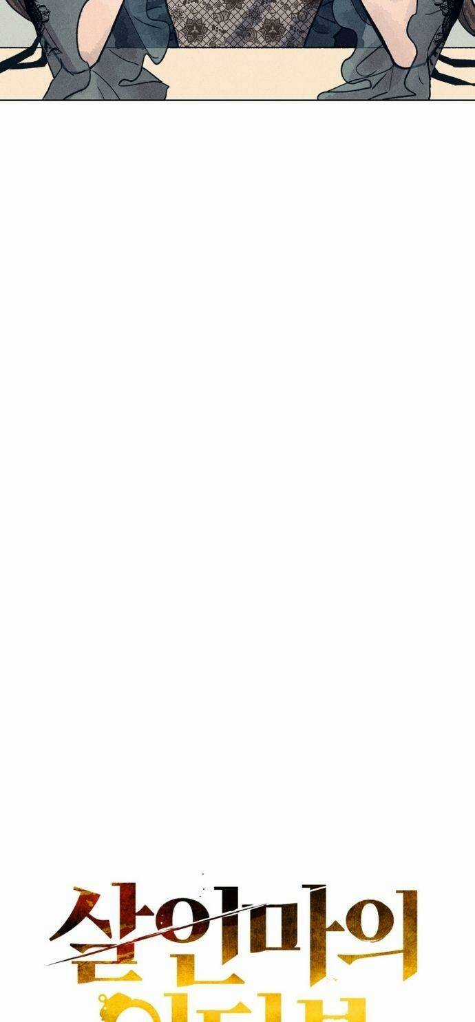 Phỏng Vấn Sát Nhân Chapter 29 trang 13