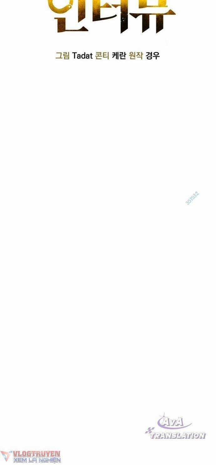 Phỏng Vấn Sát Nhân Chapter 29 trang 14