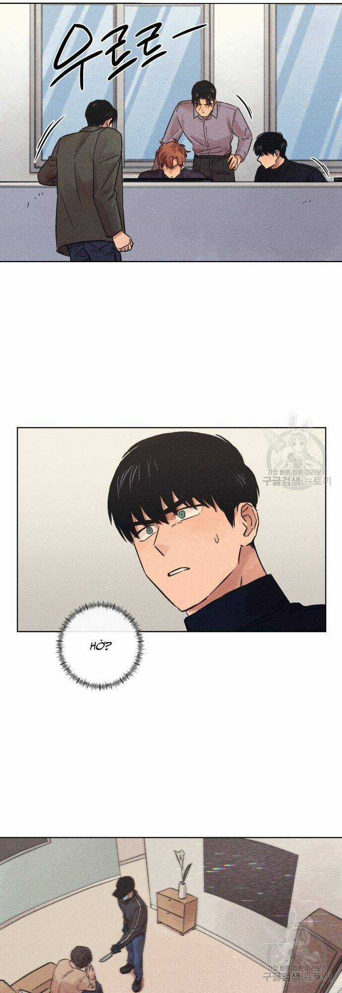 Phỏng Vấn Sát Nhân Chapter 29 trang 51