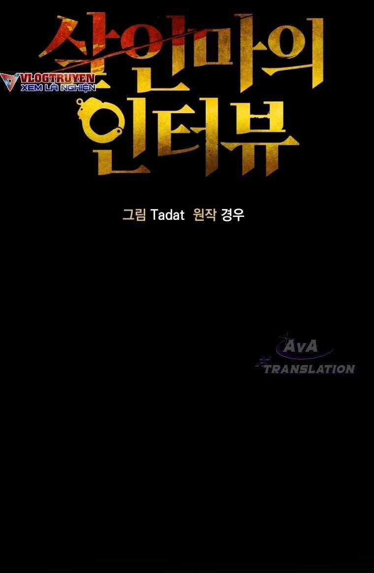 Phỏng Vấn Sát Nhân Chapter 3 trang 30