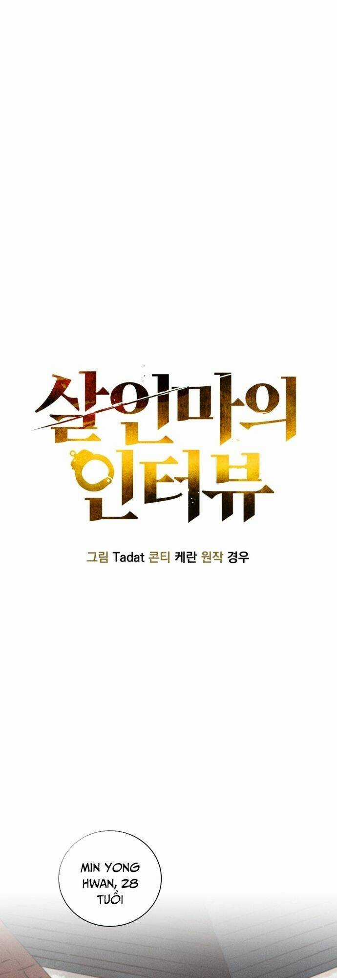 Phỏng Vấn Sát Nhân Chapter 30 trang 15