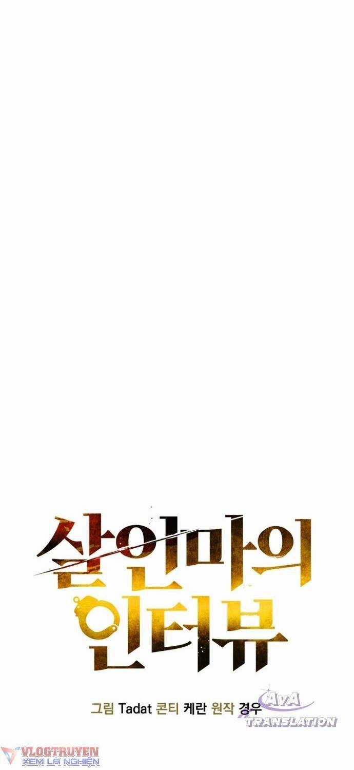 Phỏng Vấn Sát Nhân Chapter 31 trang 34