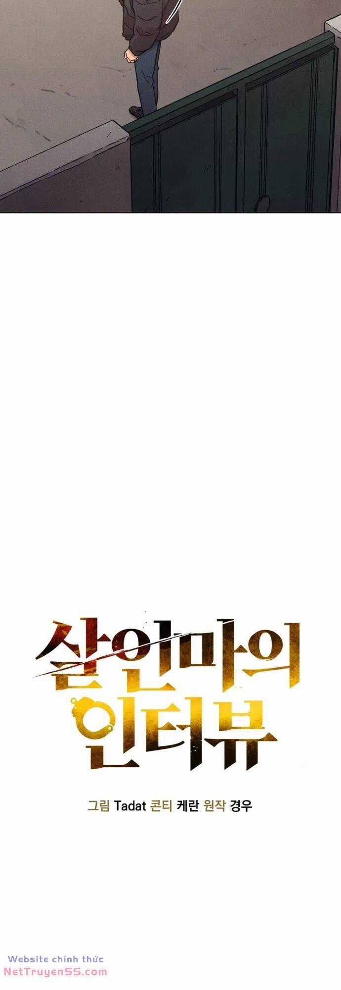 Phỏng Vấn Sát Nhân Chapter 34 trang 26