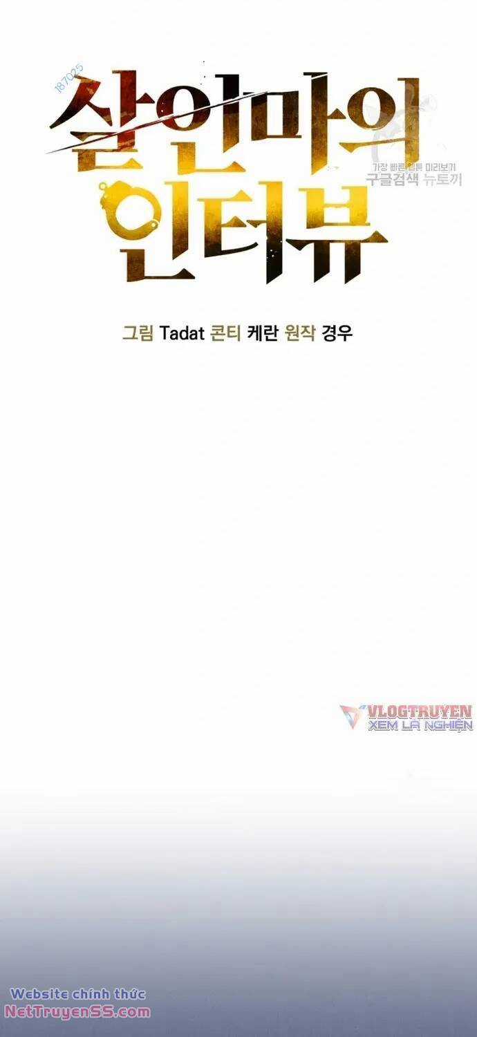 Phỏng Vấn Sát Nhân Chapter 35 trang 23