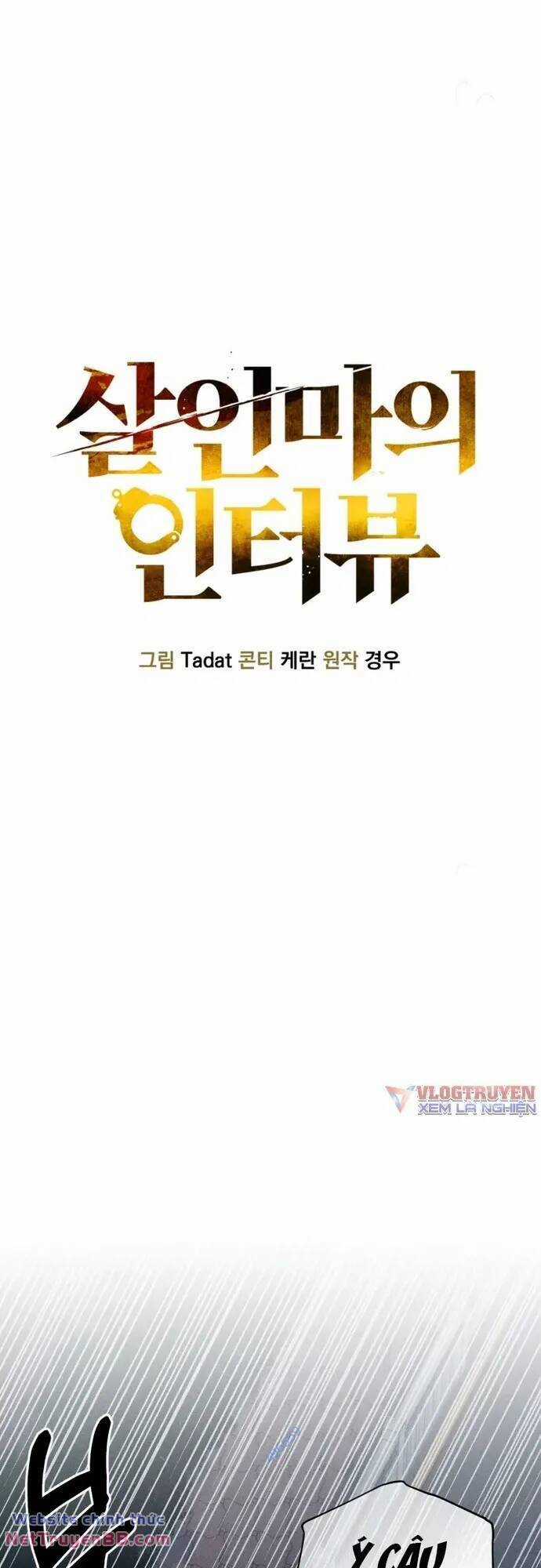 Phỏng Vấn Sát Nhân Chapter 36 trang 16