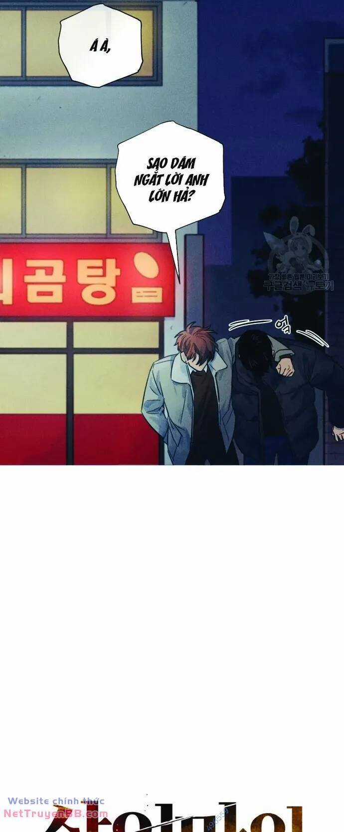 Phỏng Vấn Sát Nhân Chapter 37 trang 24