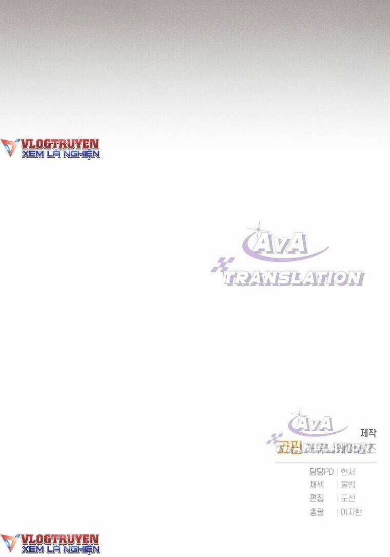 Phỏng Vấn Sát Nhân Chapter 4 trang 54