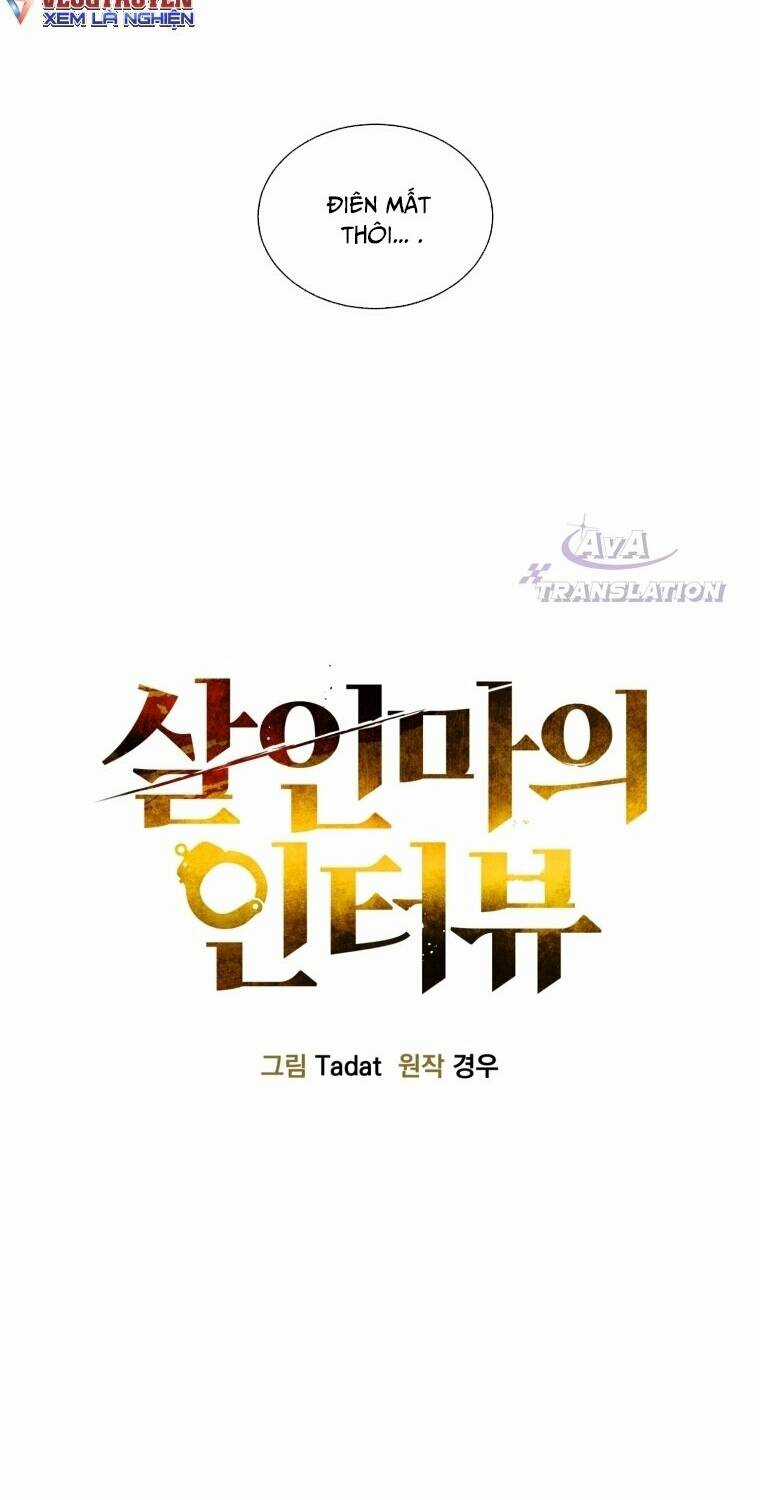 Phỏng Vấn Sát Nhân Chapter 4 trang 6