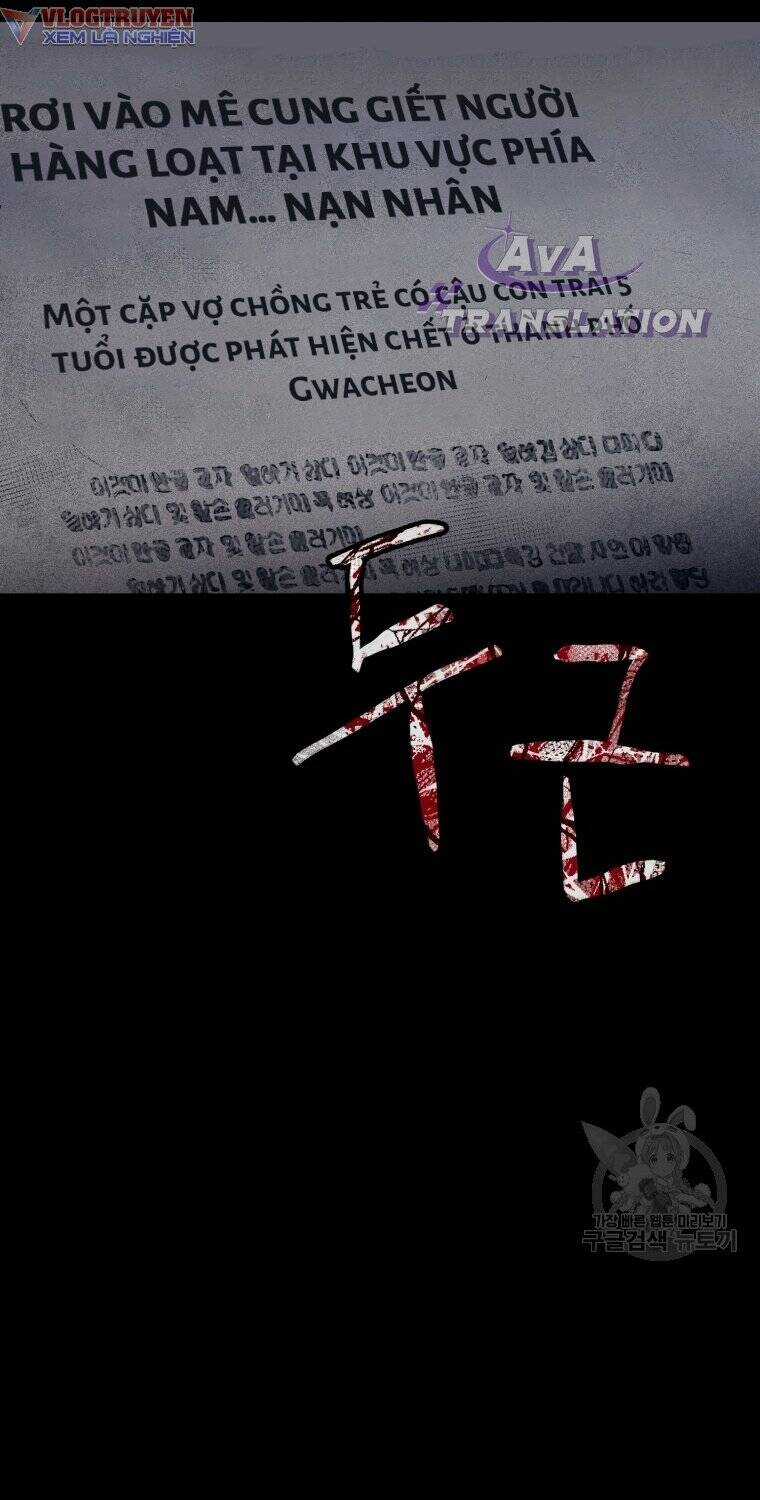 Phỏng Vấn Sát Nhân Chapter 5 trang 26