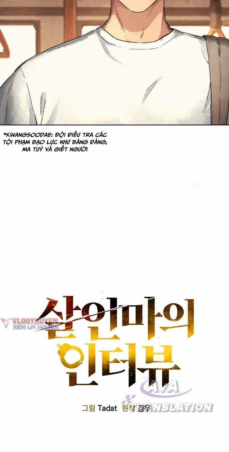 Phỏng Vấn Sát Nhân Chapter 5 trang 5