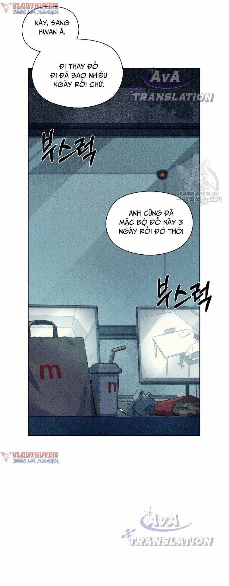 Phỏng Vấn Sát Nhân Chapter 7 trang 27