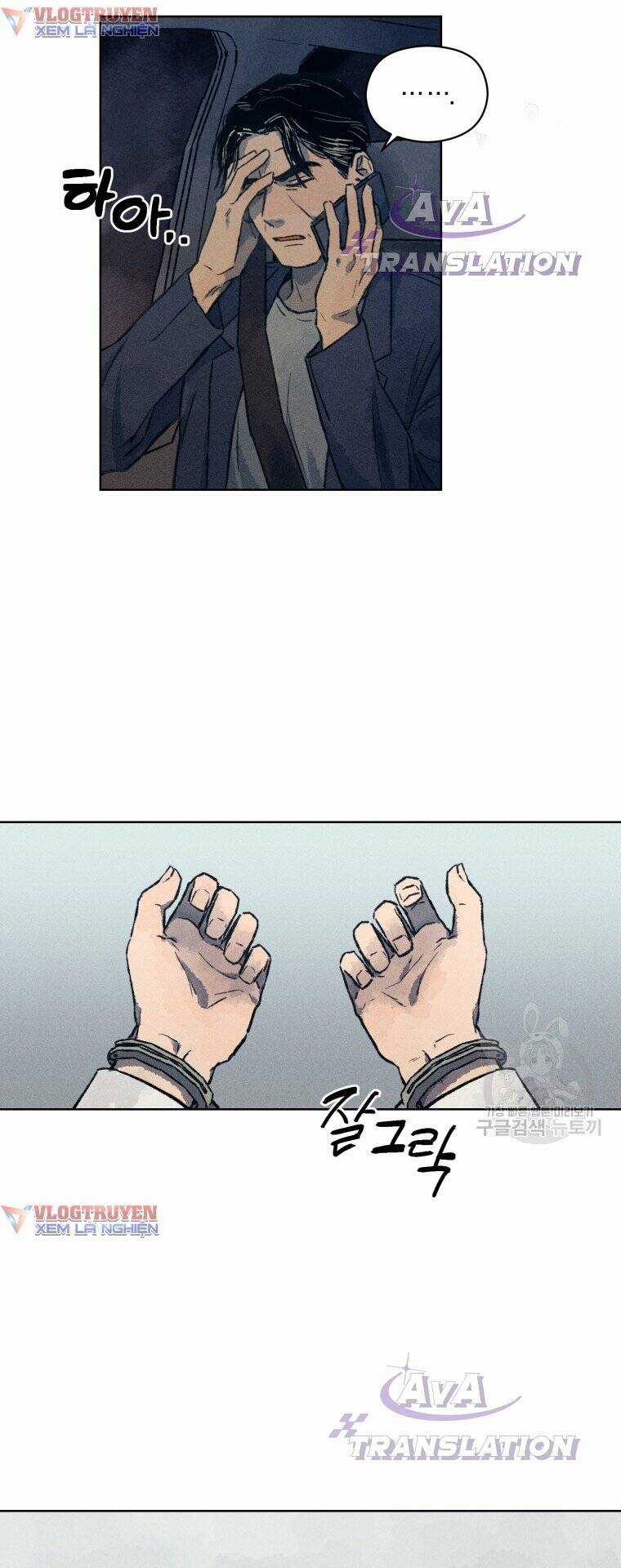 Phỏng Vấn Sát Nhân Chapter 8 trang 64