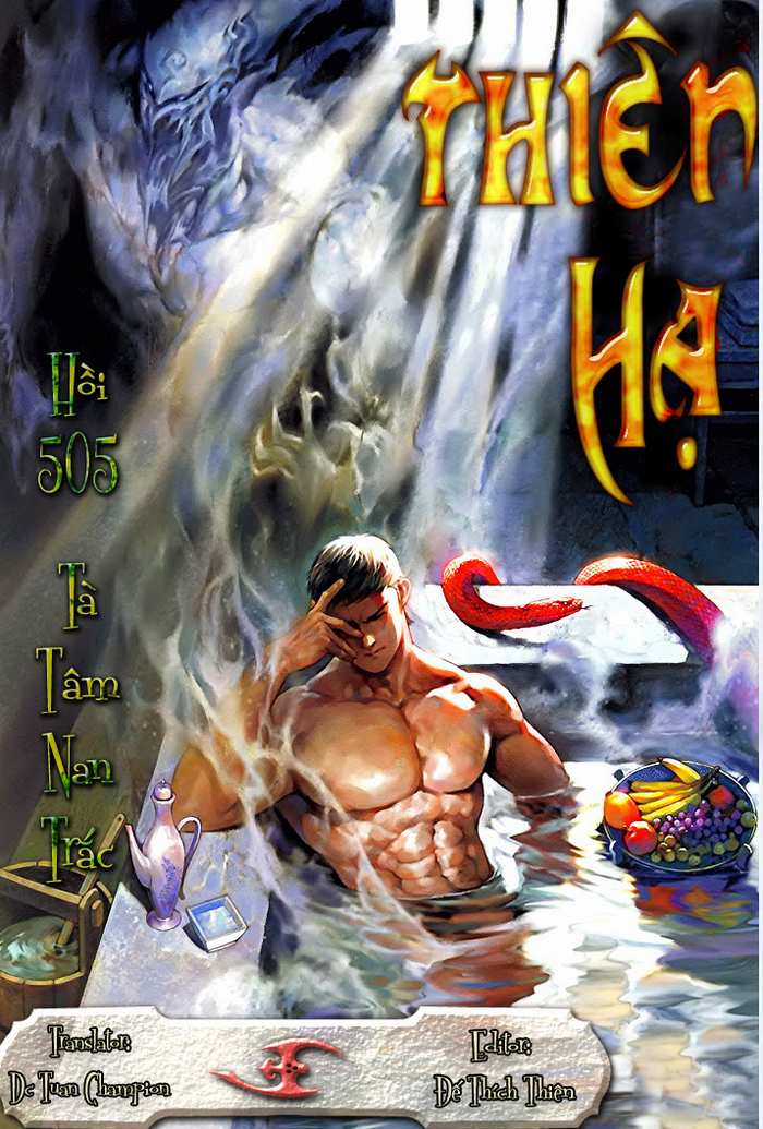 Phong Vân Chapter 505 trang 0