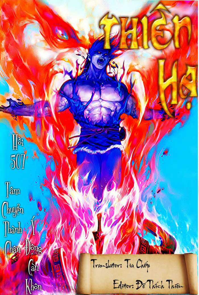 Phong Vân Chapter 507 trang 0