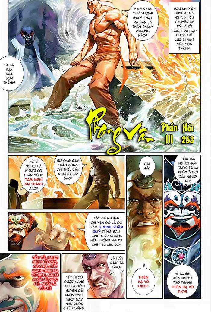 Phong Vân Chapter 511 trang 1
