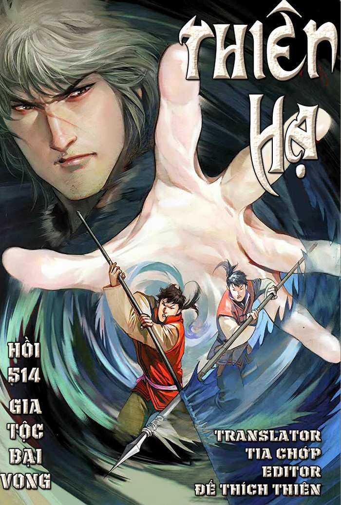 Phong Vân Chapter 514 trang 0