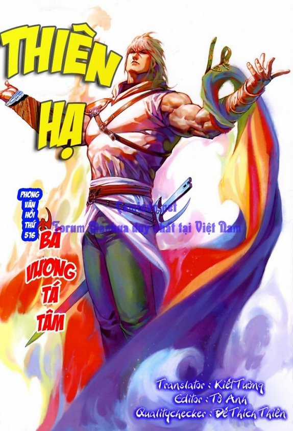 Phong Vân Chapter 516 trang 0