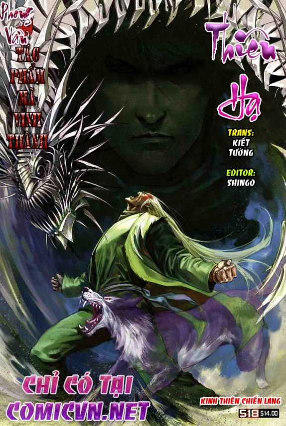 Phong Vân Chapter 518 trang 0