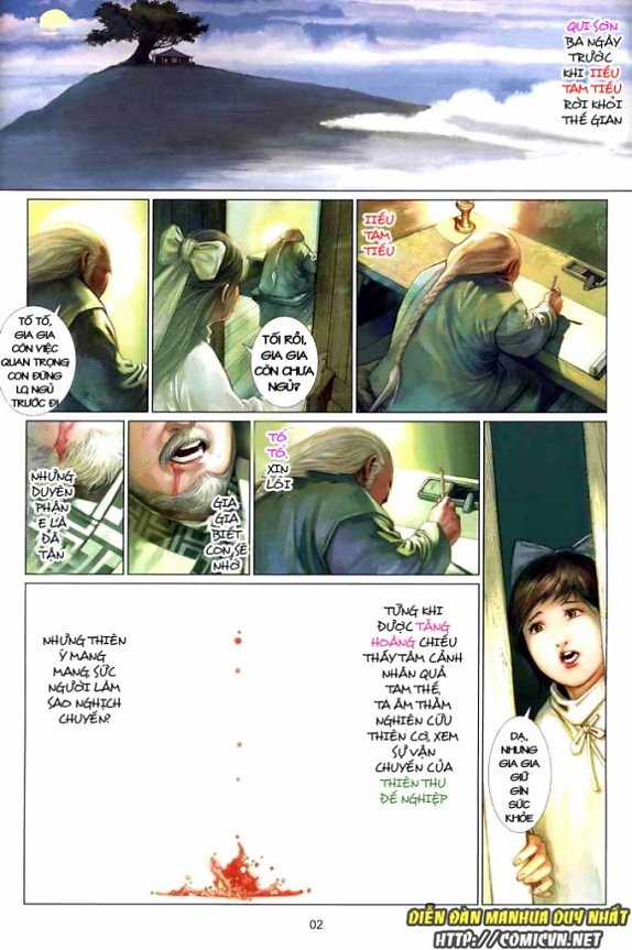Phong Vân Chapter 518 trang 1