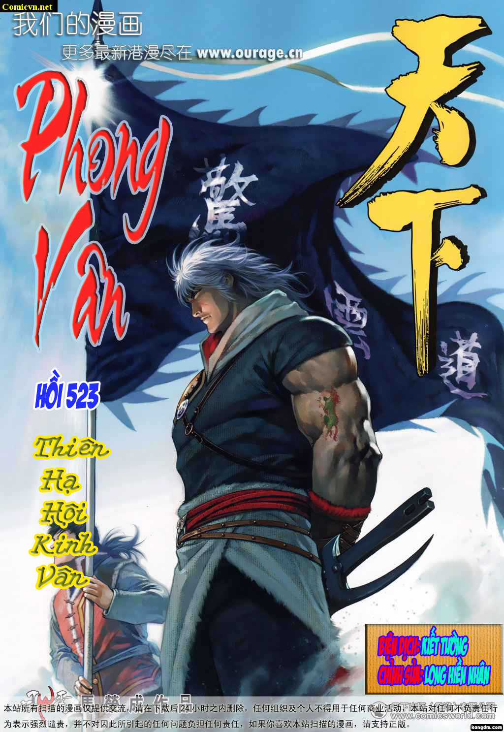 Phong Vân Chapter 523 trang 0