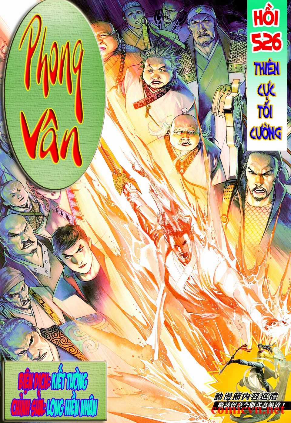 Phong Vân Chapter 527 trang 0