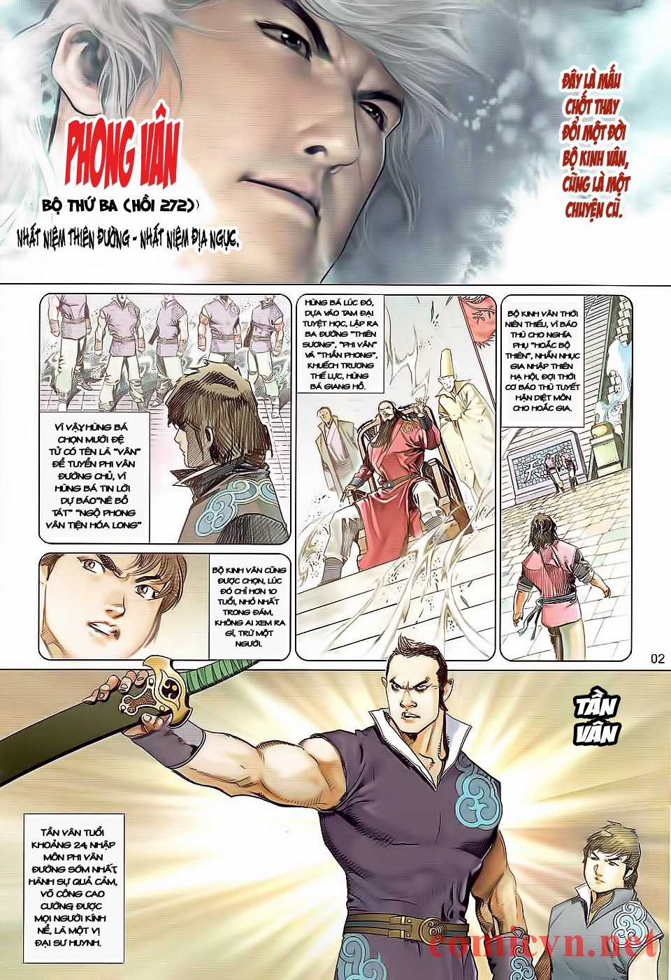 Phong Vân Chapter 530 trang 1