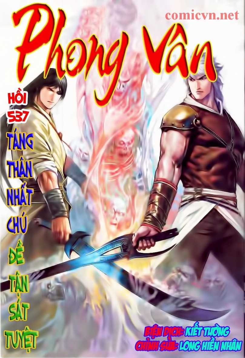 Phong Vân Chapter 537 trang 0