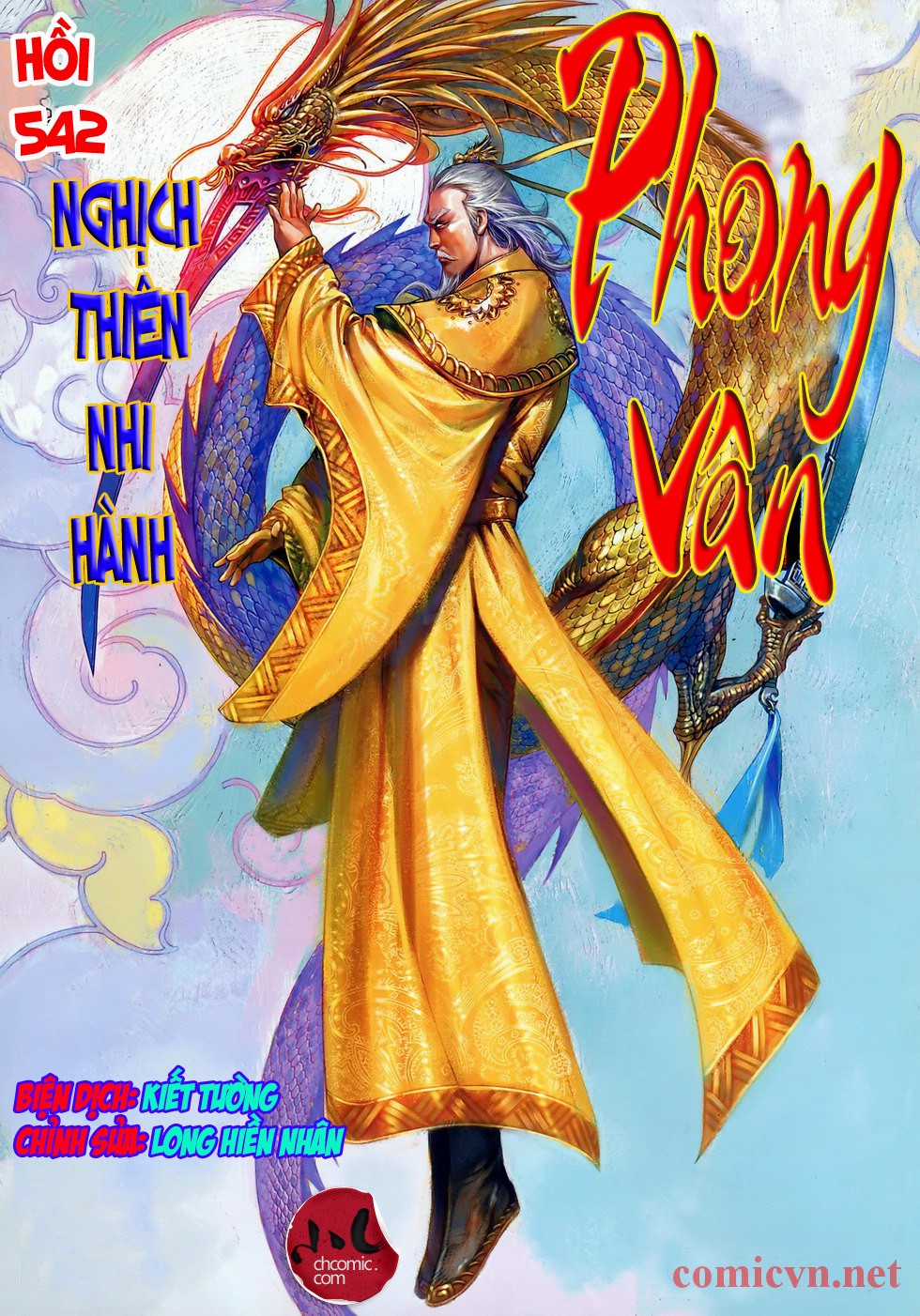 Phong Vân Chapter 542 trang 0
